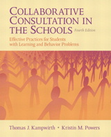 Product Cover Image