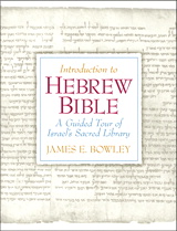 Product Cover Image
