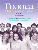Cover image for Golosa: A Basic Course in Russian, Book 1, 4th Edition