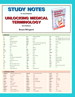 Cover image for Study Notes for Unlocking Medical Terminology, 2nd Edition