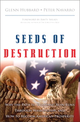 Product Cover Image