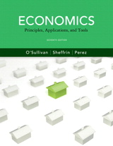 Product Cover Image