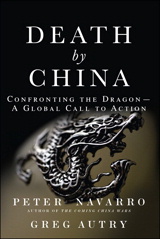 Product Cover Image