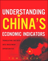 Product Cover Image