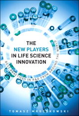 Product Cover Image