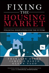 Product Cover Image
