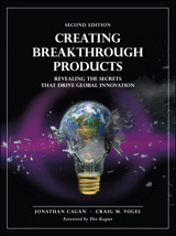 Product Cover Image