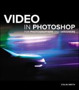 Product Cover Image