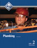 Plumbing Level 2 Trainee Guide, 4th Edition