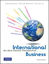 Product Cover Image