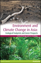 Product Cover Image