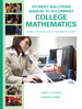 Cover image for Student Solutions Manual for College Mathematics: 2009 Update with MyMathLab, 8th Edition