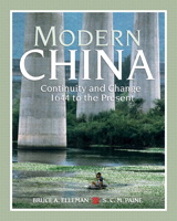 Product Cover Image