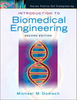 Product Cover Image