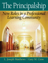 Product Cover Image