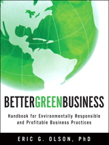 Product Cover Image