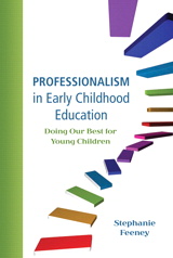 Product Cover Image