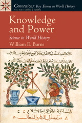 Product Cover Image