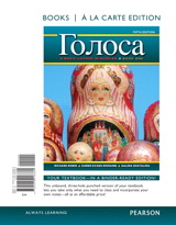 Product Cover Image