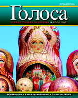 Product Cover Image