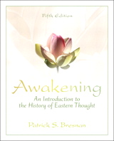 Product Cover Image