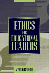 Cover image for Ethics for Educational Leaders