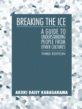 Product Cover Image