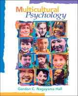Product Cover Image