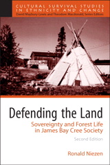 Product Cover Image