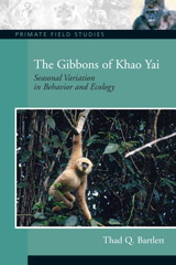 Product Cover Image