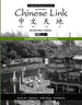 Cover image for Student Activities Manual for Chinese Link: Beginning Chinese, Simplified Character Version, Level 1/Part 1, 2nd Edition
