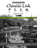Cover image for Student Activities Manual for Chinese Link: Beginning Chinese, Traditional Character Version, Level 1/Part 1, 2nd Edition
