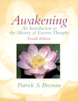 Product Cover Image