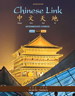 Cover image for Character Book for Chinese Link: Intermediate Chinese, Level 2/Part 1, 2nd Edition