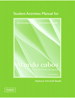 Cover image for Student Activities Manual for Atando cabos: Curso intermedio de español, 4th Edition