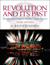 Product Cover Image