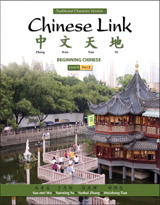 Product Cover Image
