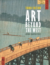 Product Cover Image
