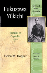 Product Cover Image