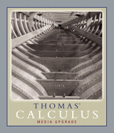 Product Cover Image