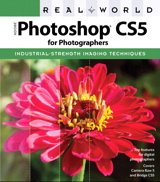 Product Cover Image