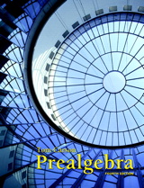 Product Cover Image