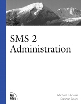Cover image for SMS 2 Administration