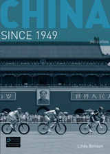 Product Cover Image